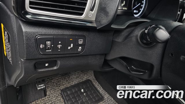 Kia Niro 2018 — photo 27
