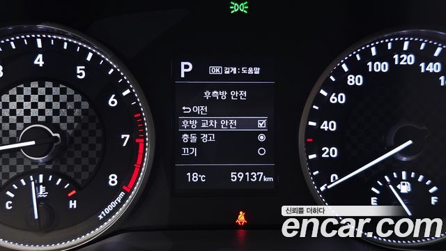 Hyundai AVANTE 2019 — photo 22