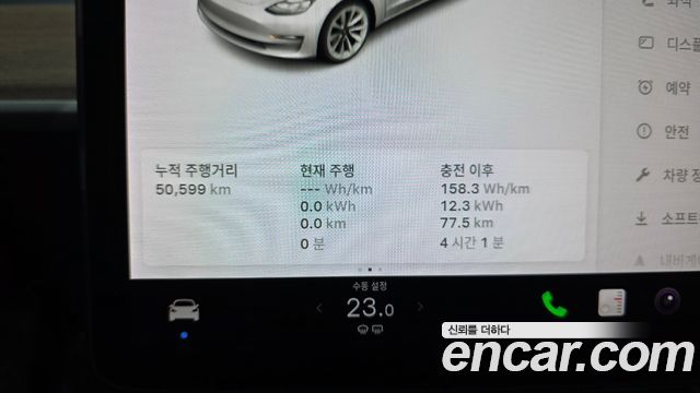 Tesla Model 3 2021 — photo 11