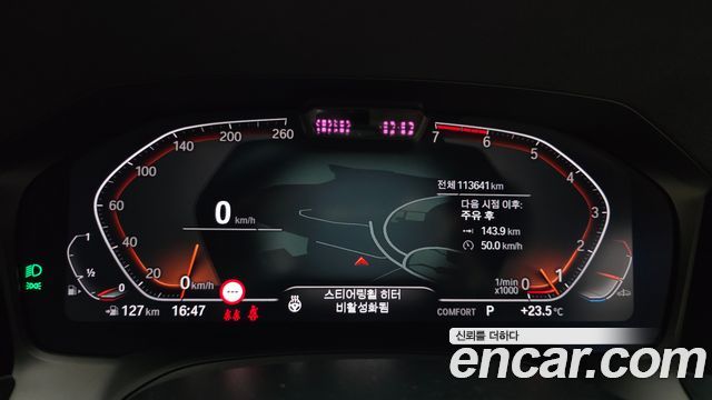 BMW 4-Series 2021 — photo 11