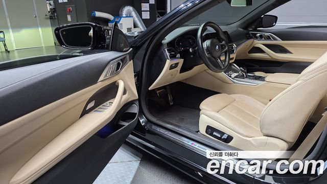 BMW 4-Series 2021 — photo 13