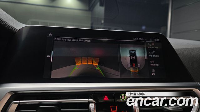 BMW 4-Series 2021 — photo 20