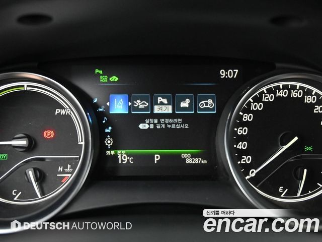 Toyota Camry 2019 — photo 8