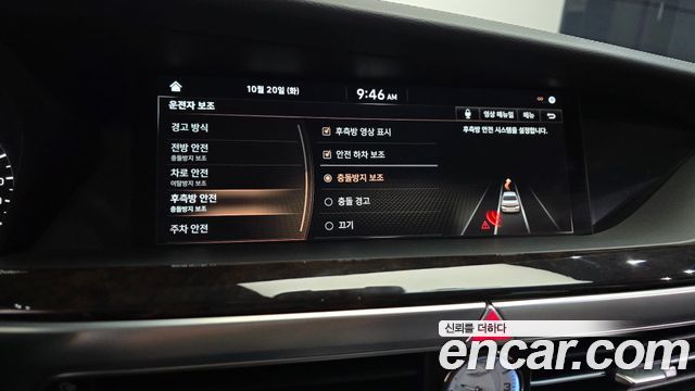Genesis G90 2020 — photo 17
