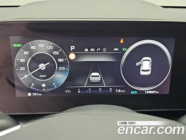 Kia Niro 2022 — photo 6