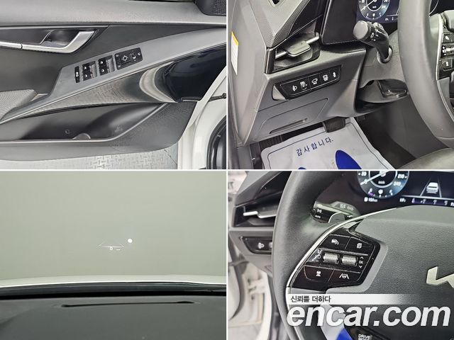 Kia Niro 2022 — photo 16