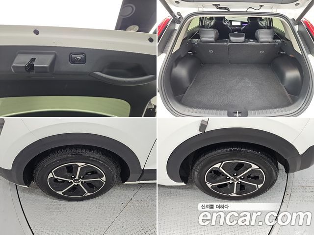 Kia Niro 2022 — photo 18