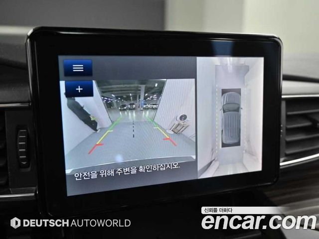Ford Explorer 2020 — photo 15