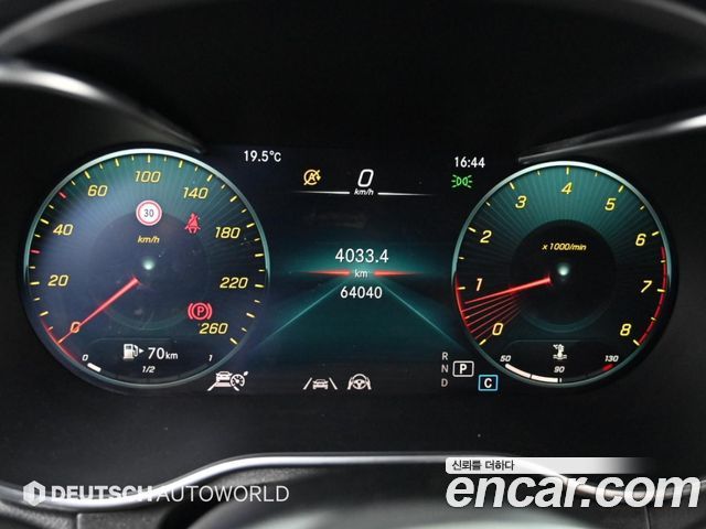 Mercedes-Benz GLC-Class 2021 — photo 8