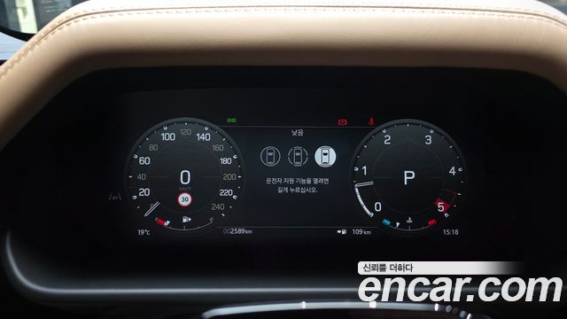 Land Rover Defender 2026 — photo 11