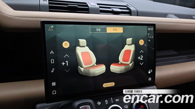 Land Rover Defender 2026 — photo 25
