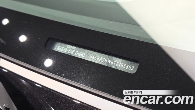 Land Rover Defender 2026 — photo 27