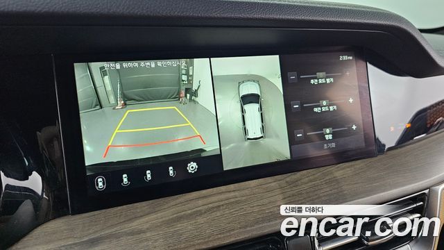Kia Mohave 2021 — photo 20