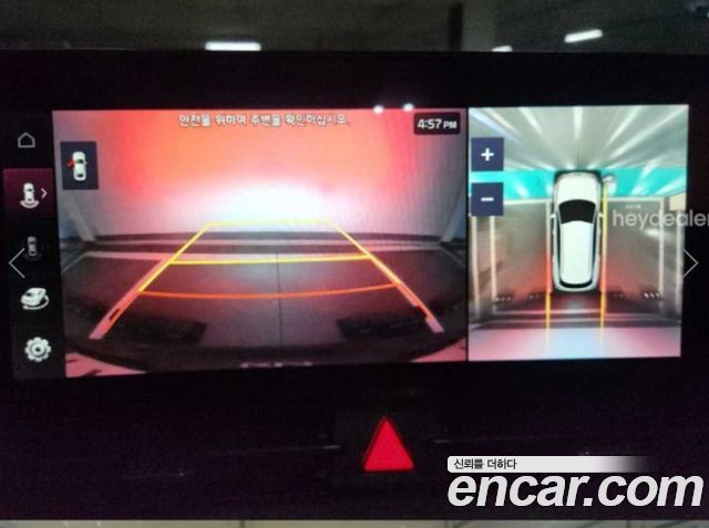 Kia Sportage 2022 — photo 6