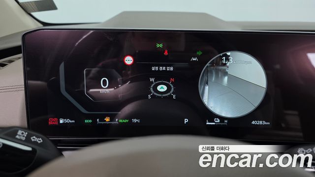 Kia Canival 2025 — photo 11