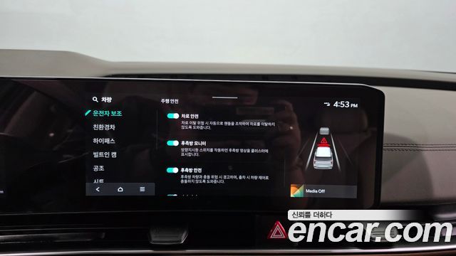 Kia Canival 2025 — photo 22