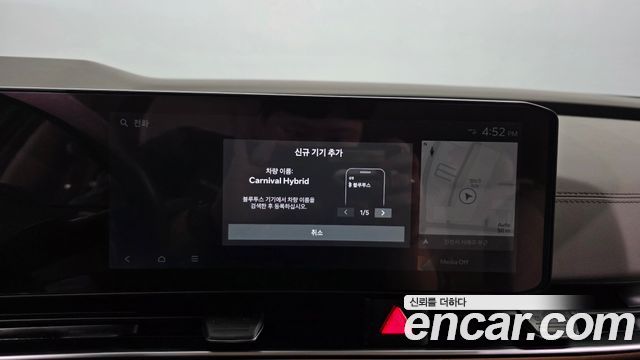 Kia Canival 2025 — photo 28