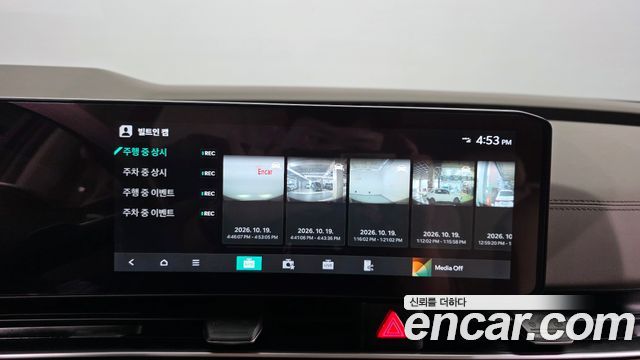 Kia Canival 2025 — photo 29
