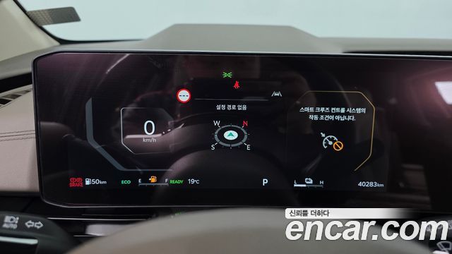 Kia Canival 2025 — photo 32