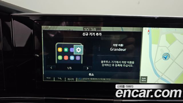 Hyundai Grandeur 2020 — photo 18