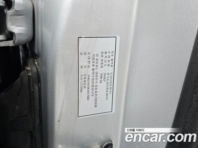 Lexus ES 2019 — photo 20