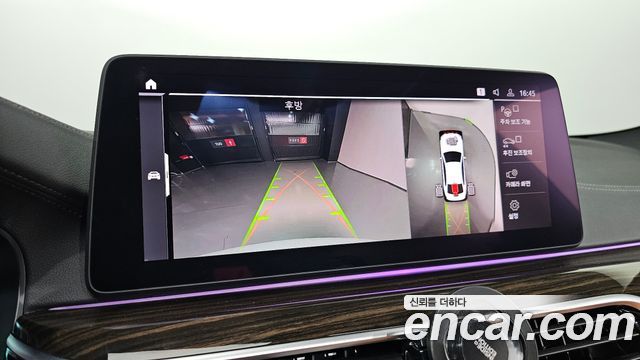 BMW 5-Series 2021 — photo 21