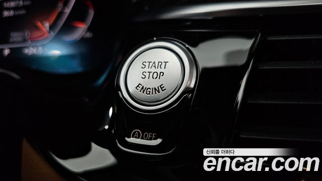 BMW 5-Series 2021 — photo 27