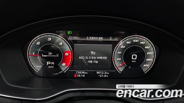 Audi A4 2021 — photo 11