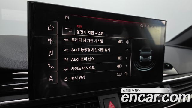 Audi A4 2021 — photo 22