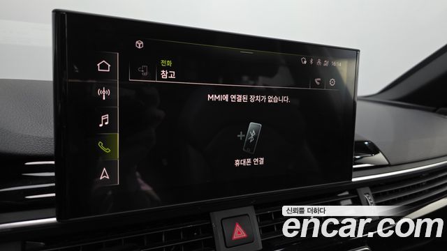 Audi A4 2021 — photo 32