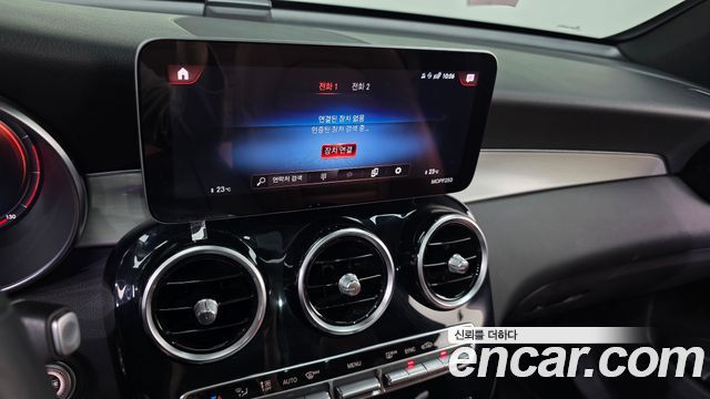 Mercedes-Benz GLC-Class 2020 — photo 20