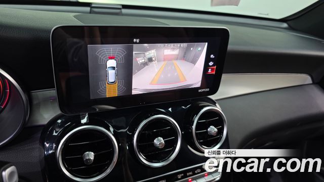 Mercedes-Benz GLC-Class 2020 — photo 23