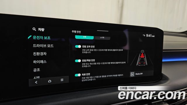 Kia K8 2025 — photo 16
