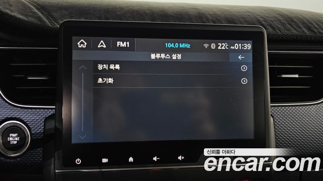 Renault Korea XM3 2020 — photo 29