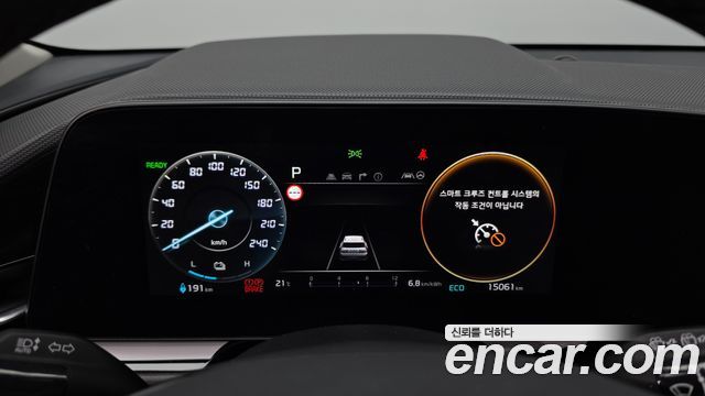 Kia Niro 2023 — photo 11