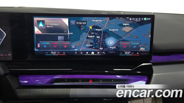 BMW 5-Series 2025 — photo 19