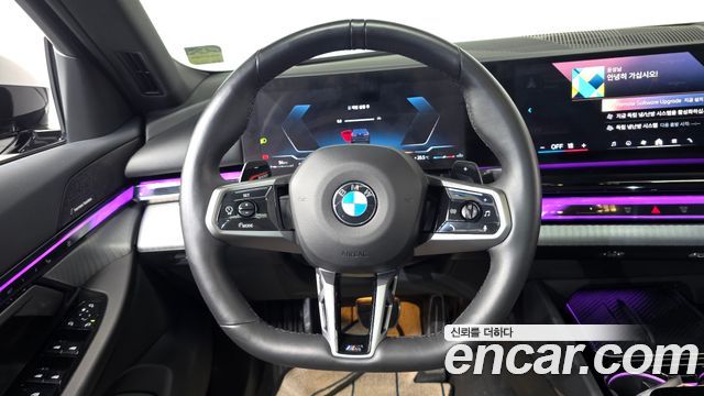 BMW 5-Series 2025 — photo 20