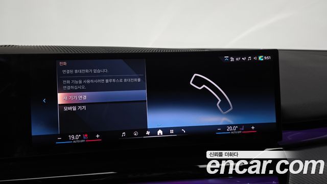 BMW 5-Series 2025 — photo 29