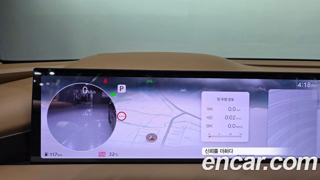 Genesis G80 2025 — photo 11