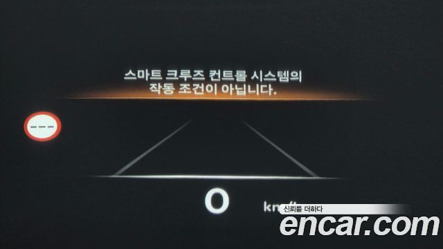Genesis G80 2025 — photo 32