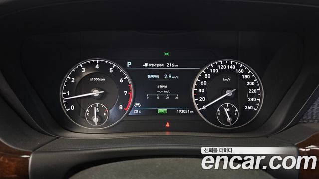 Genesis EQ900 2016 — photo 8