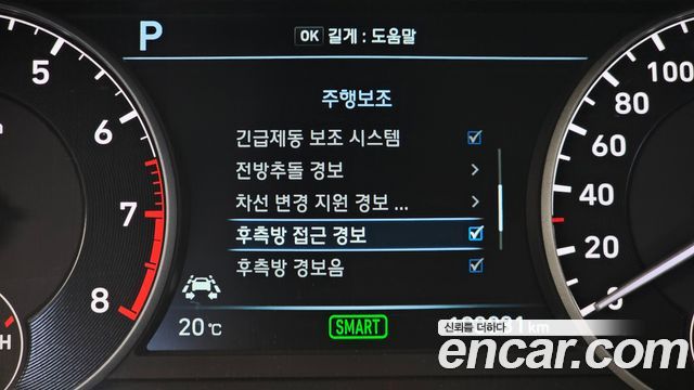 Genesis EQ900 2016 — photo 16