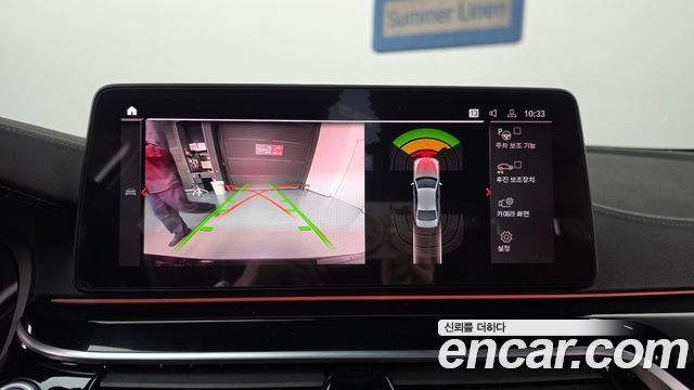 BMW 5-Series 2022 — photo 20