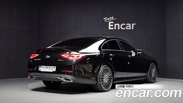 Mercedes-Benz CLS-Class 2023 — photo 2