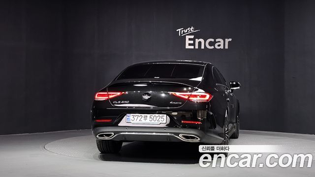 Mercedes-Benz CLS-Class 2023 — photo 4