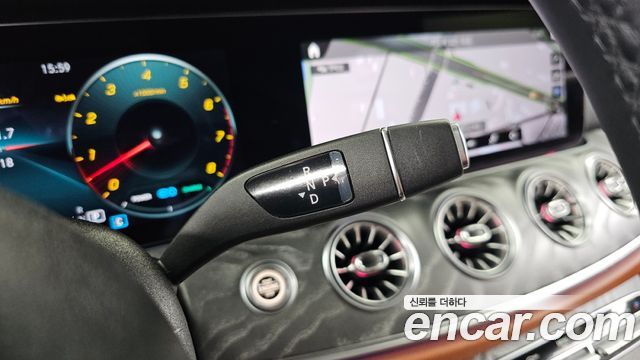 Mercedes-Benz CLS-Class 2023 — photo 12