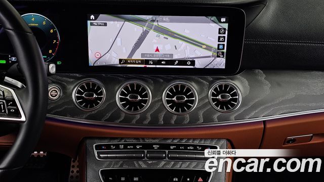 Mercedes-Benz CLS-Class 2023 — photo 20