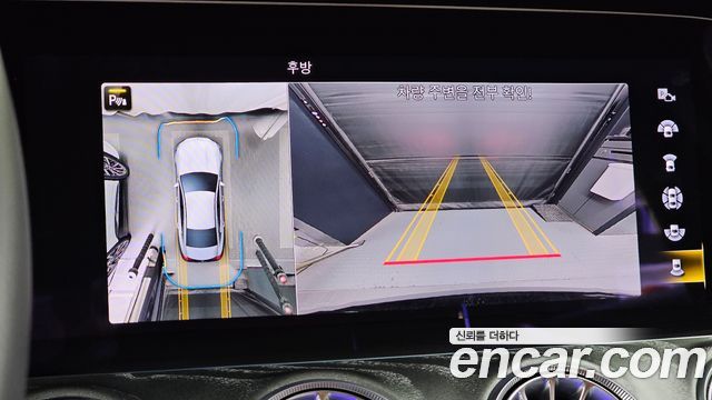 Mercedes-Benz CLS-Class 2023 — photo 21