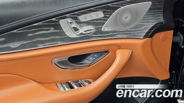 Mercedes-Benz CLS-Class 2023 — photo 14