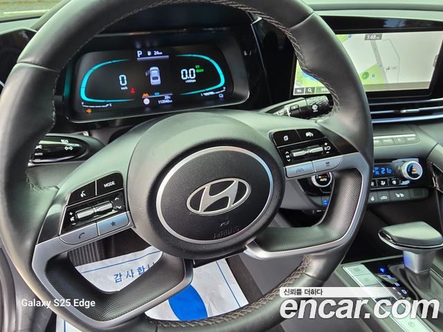 Hyundai AVANTE 2024 — photo 12